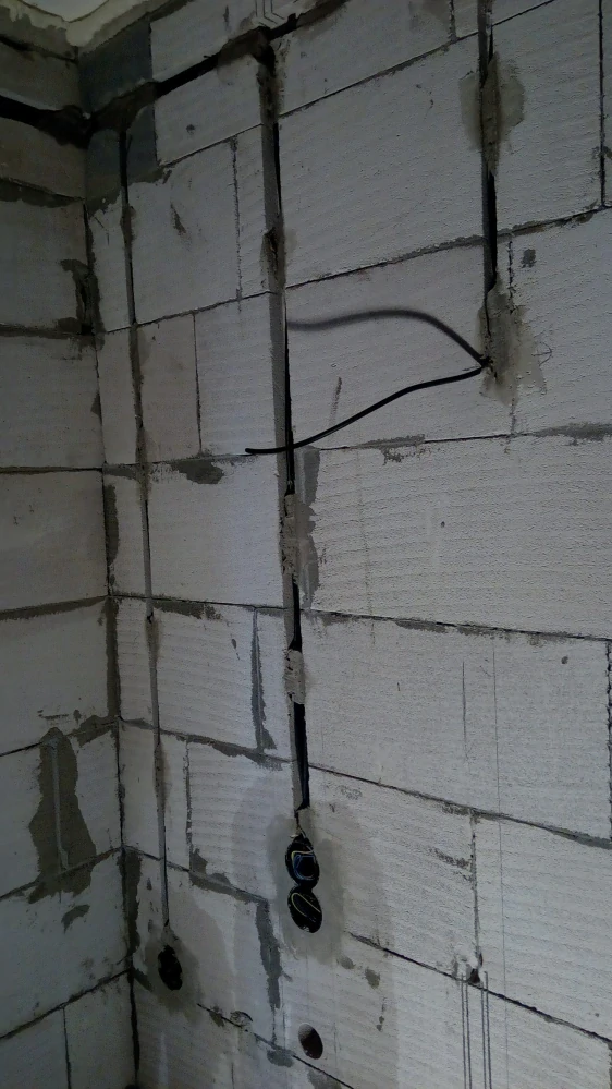 Hrubá elektroinštalácia rodinného domu alebo bytu